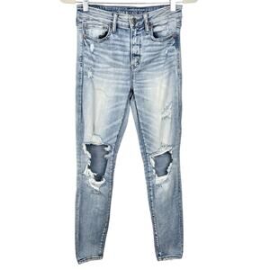 American Eagle Light Wash Ripped Hi-Rise Jegging 6 SHORT